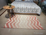 Self Pattern Cotton Rug - 5X3 ft
