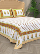 Quilted Floral Printed Reversible Bedcover with 2 Pillow Covers