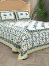 Quilted Floral Printed Reversible Bedcover with 2 Pillow Covers