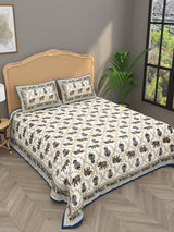 Quilted Floral Printed Reversible Bedcover with 2 Pillow Covers
