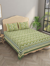 Double King Bedsheet with 2 Pillow Covers