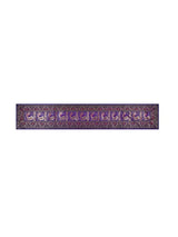 Banarasi Zari Table Runner