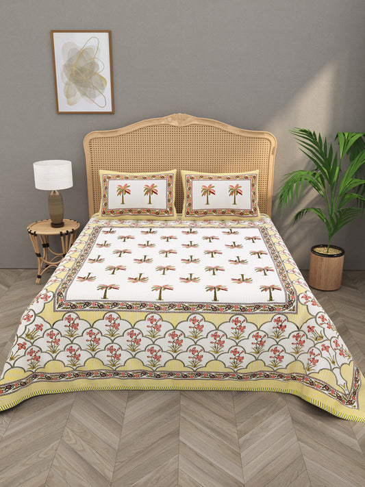 Quilted Floral Printed Reversible Bedcover with 2 Pillow Covers