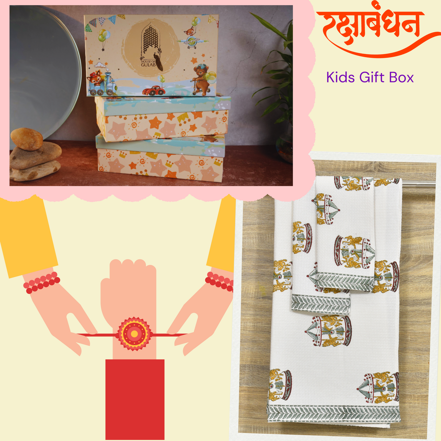 Rakhi Kids Gift Set - Handblock Printed Towels - 1 Bath + 2 Hand Towels