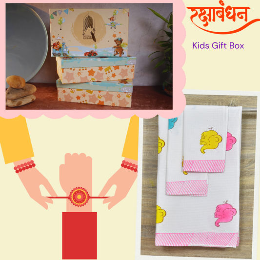 Rakhi Kids Gift Set - Handblock Printed Towels - 1 Bath + 2 Hand Towels
