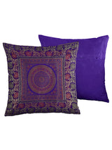 Set of 2 Banarasi Cushion Cover - 16 Inches
