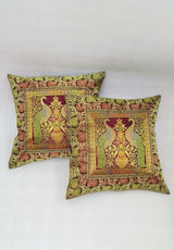 Set of 2 Banarasi Zari Cushion Cover - 16X16 Inches