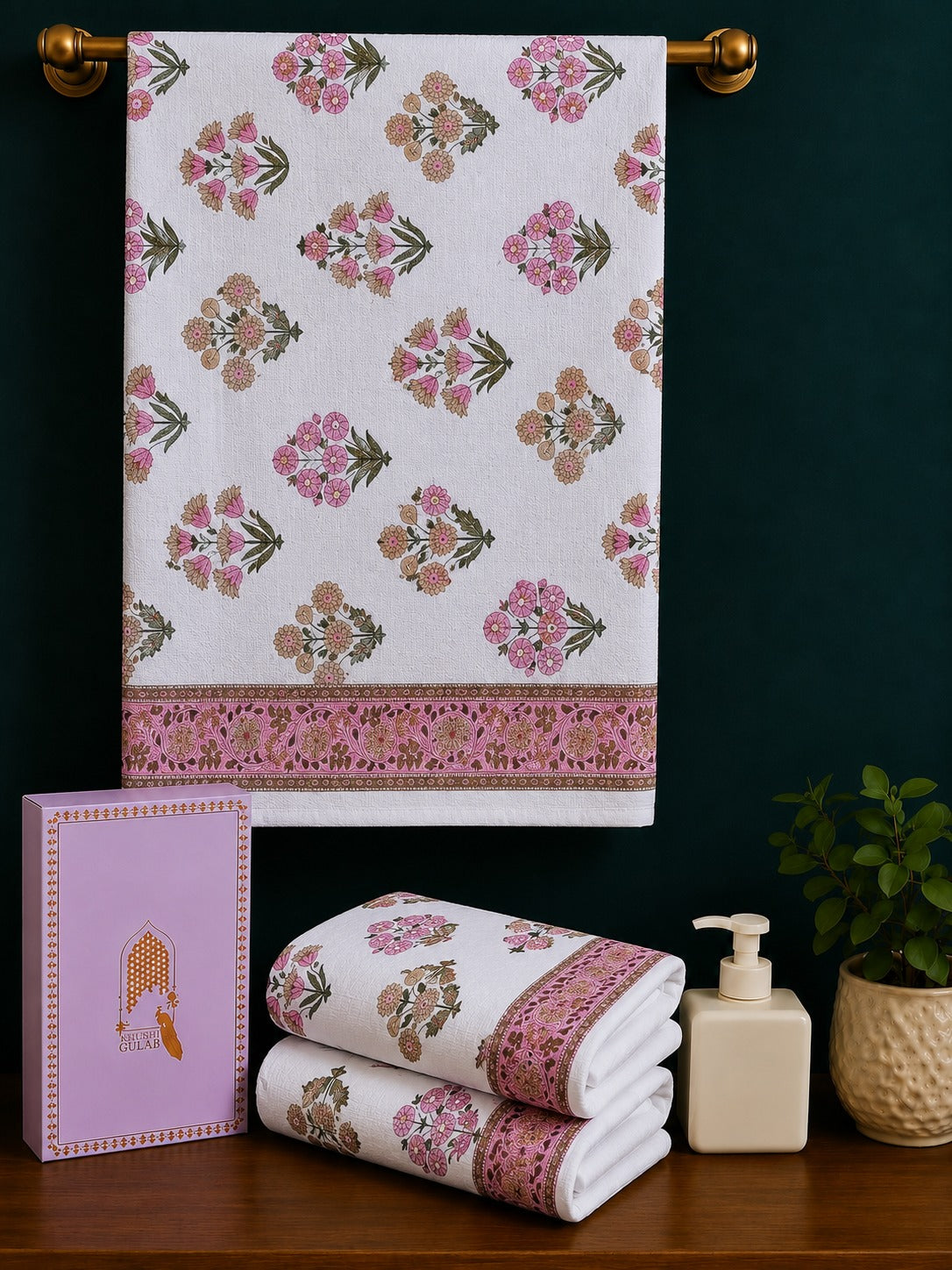 Gift Set - Handblock Printed Towels - 1 Bath + 2 Hand Towels