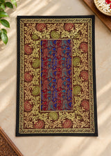 Gift Box with Banarasi Zari Table Runner, Set Of 6 Mats, 6 coaster
