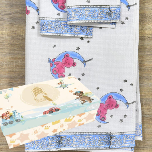 Kids Gift Set - Handblock Printed Towels - 1 Bath + 2 Hand Towels