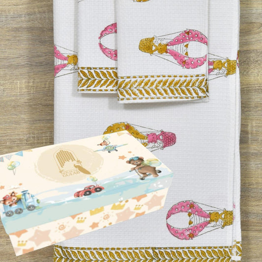 Kids Gift Set - Handblock Printed Towels - 1 Bath + 2 Hand Towels