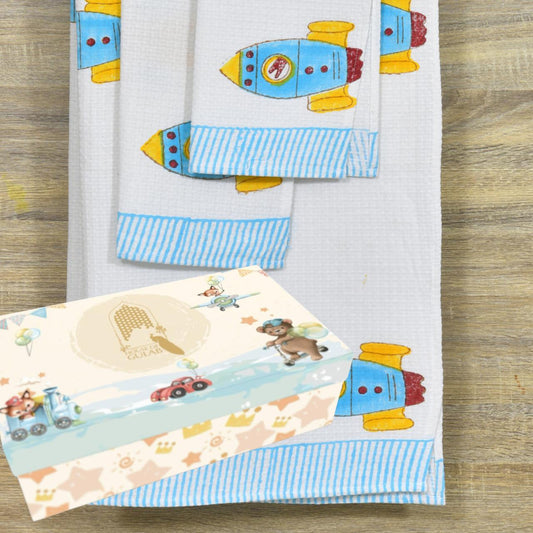 Kids Gift Set - Handblock Printed Towels - 1 Bath + 2 Hand Towels