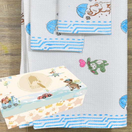 Kids Gift Set - Handblock Printed Towels - 1 Bath + 2 Hand Towels