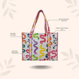 Handblock Printed Quilted Tote Bag without zip/button 17x18x 6 inches