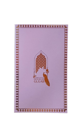 Add-On Gift Boxes – Suitable for 1 Product Only