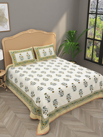 Quilted Floral Printed Reversible Bedcover with 2 Pillow Covers