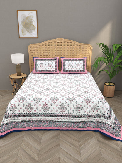 Quilted Floral Printed Reversible Bedcover with 2 Pillow Covers