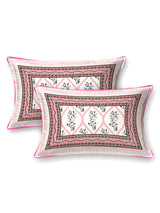 Quilted Floral Printed Reversible Bedcover with 2 Pillow Covers