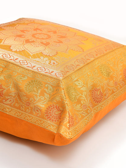 Set of 2 Banarasi Zari Cushion Cover - 16X16 Inches11100813