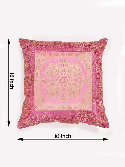 Set of 2 Banarasi Zari Cushion Cover - 16X16 Inches11100818