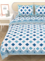 Floral Printed Bedding Set - 1 King Bedsheet, 1 Jaipuri Razai/Quilt, 2 Pillow Covers