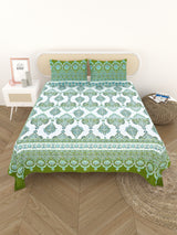 Cotton Printed Bedsheet with 2 Pillow Covers - (108 x 108 Inch)