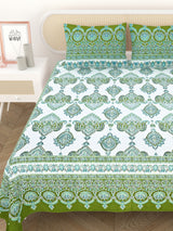 Cotton Printed Bedsheet with 2 Pillow Covers - (108 x 108 Inch)