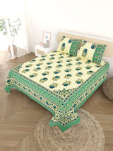 Cotton Printed Bedsheet with 2 Pillow Covers - (108 x 108 Inch)