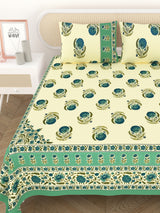 Cotton Printed Bedsheet with 2 Pillow Covers - (108 x 108 Inch)