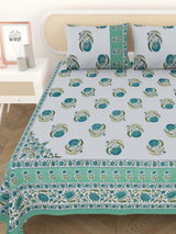 Cotton Printed Bedsheet with 2 Pillow Covers - (108 x 108 Inch)