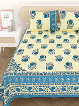 Cotton Printed Bedsheet with 2 Pillow Covers - (108 x 108 Inch)
