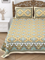 Rakhi Gift Box – Double Cotton Bedsheet, 2 Rakhi & 6 Beaded Coasters