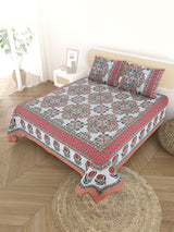 Cotton Printed Bedsheet with 2 Pillow Covers - (108 x 108 Inch)
