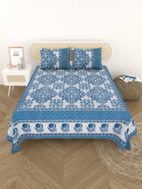 Cotton Printed Bedsheet with 2 Pillow Covers - (108 x 108 Inch)