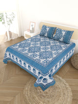 Cotton Printed Bedsheet with 2 Pillow Covers - (108 x 108 Inch)