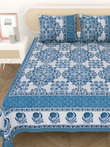Cotton Printed Bedsheet with 2 Pillow Covers - (108 x 108 Inch)