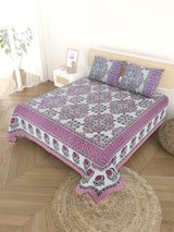 Cotton Printed Bedsheet with 2 Pillow Covers - (108 x 108 Inch)