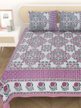 Cotton Printed Bedsheet with 2 Pillow Covers - (108 x 108 Inch)