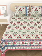 Cotton Printed Bedsheet with 2 Pillow Covers - (108 x 108 Inch)