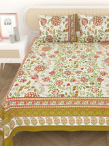 Cotton Printed Bedsheet with 2 Pillow Covers - (108 x 108 Inch)