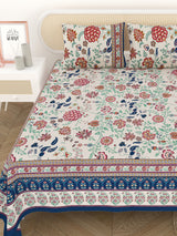 Cotton Printed Bedsheet with 2 Pillow Covers - (108 x 108 Inch)