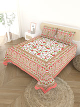 Cotton Printed Bedsheet with 2 Pillow Covers - (108 x 108 Inch)