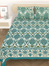Cotton Printed Bedsheet with 2 Pillow Covers - (108 x 108 Inch)