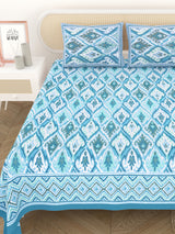 Cotton Printed Bedsheet with 2 Pillow Covers - (108 x 108 Inch)