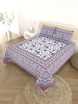 Cotton Printed Bedsheet with 2 Pillow Covers - (108 x 108 Inch)