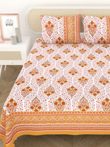 Cotton Printed Bedsheet with 2 Pillow Covers - (108 x 108 Inch)