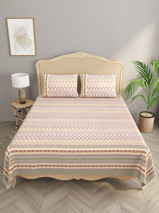 Ikat Print Super King Cotton Bedsheet with 2 Pillow Covers