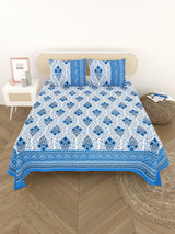 Cotton Printed Bedsheet with 2 Pillow Covers - (108 x 108 Inch)