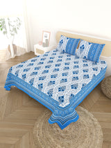 Cotton Printed Bedsheet with 2 Pillow Covers - (108 x 108 Inch)