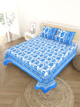 Cotton Printed Bedsheet with 2 Pillow Covers - (108 x 108 Inch)